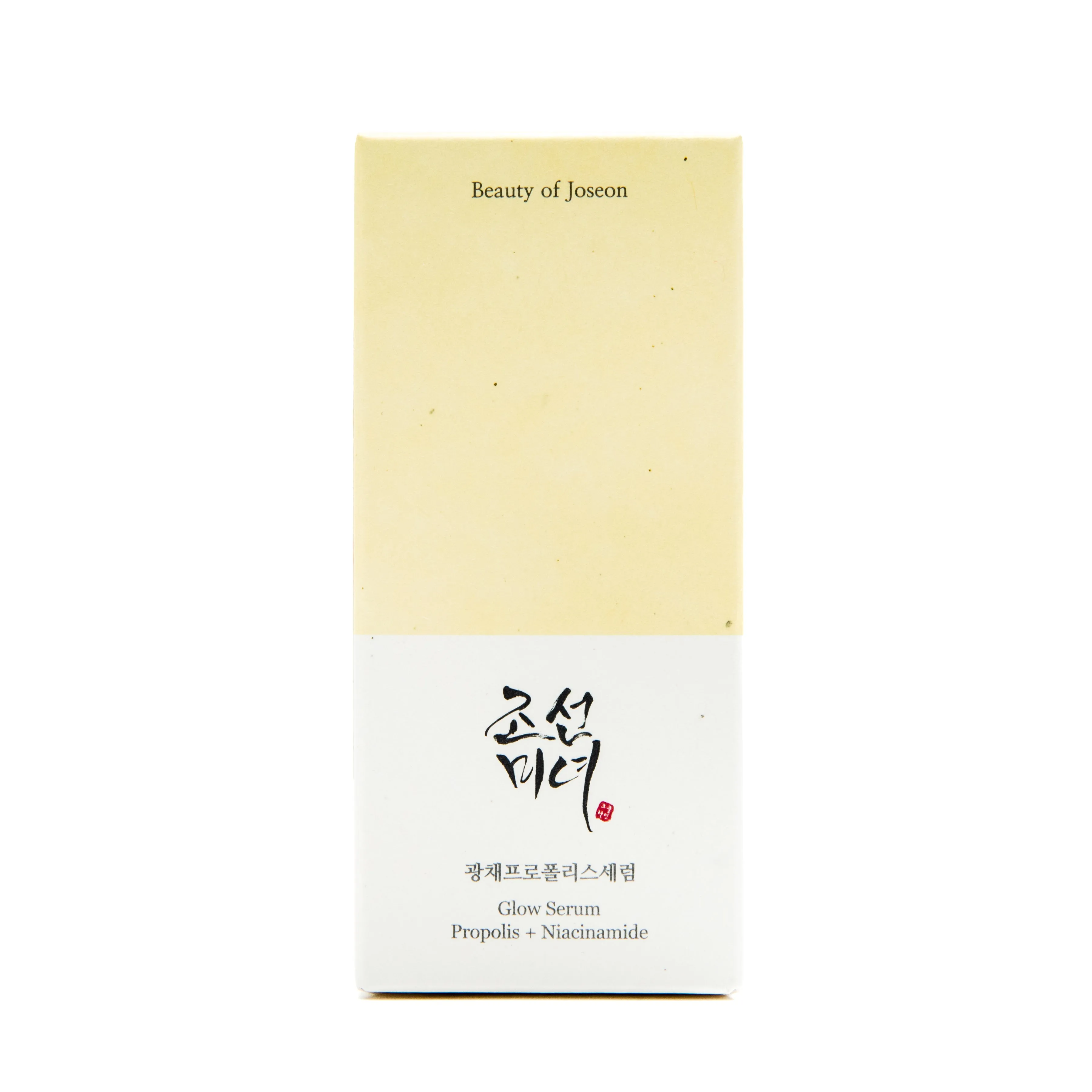 Beauty of Joseon Glow Serum Propolis & Niacinamide 30ml