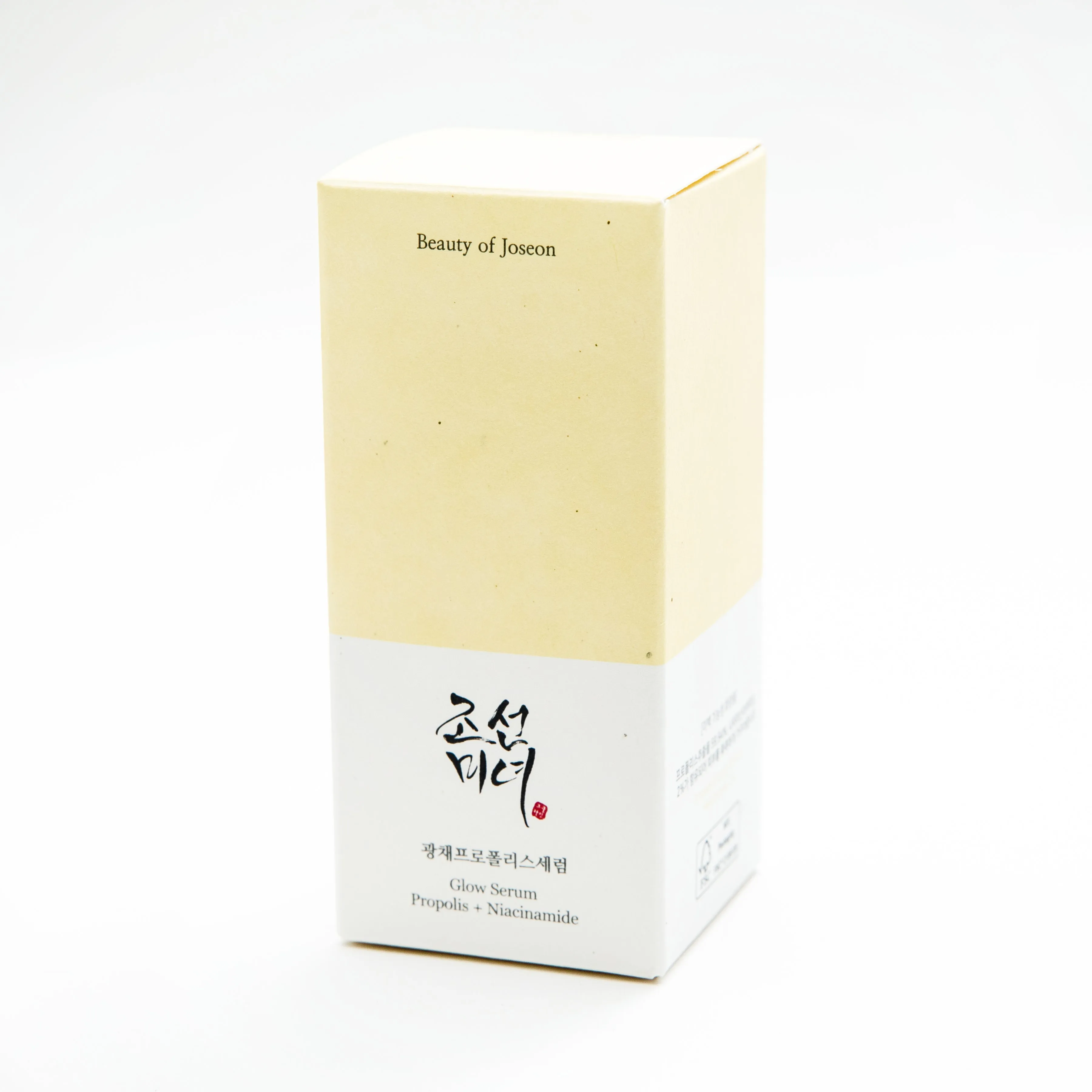 Beauty of Joseon Glow Serum Propolis & Niacinamide 30ml