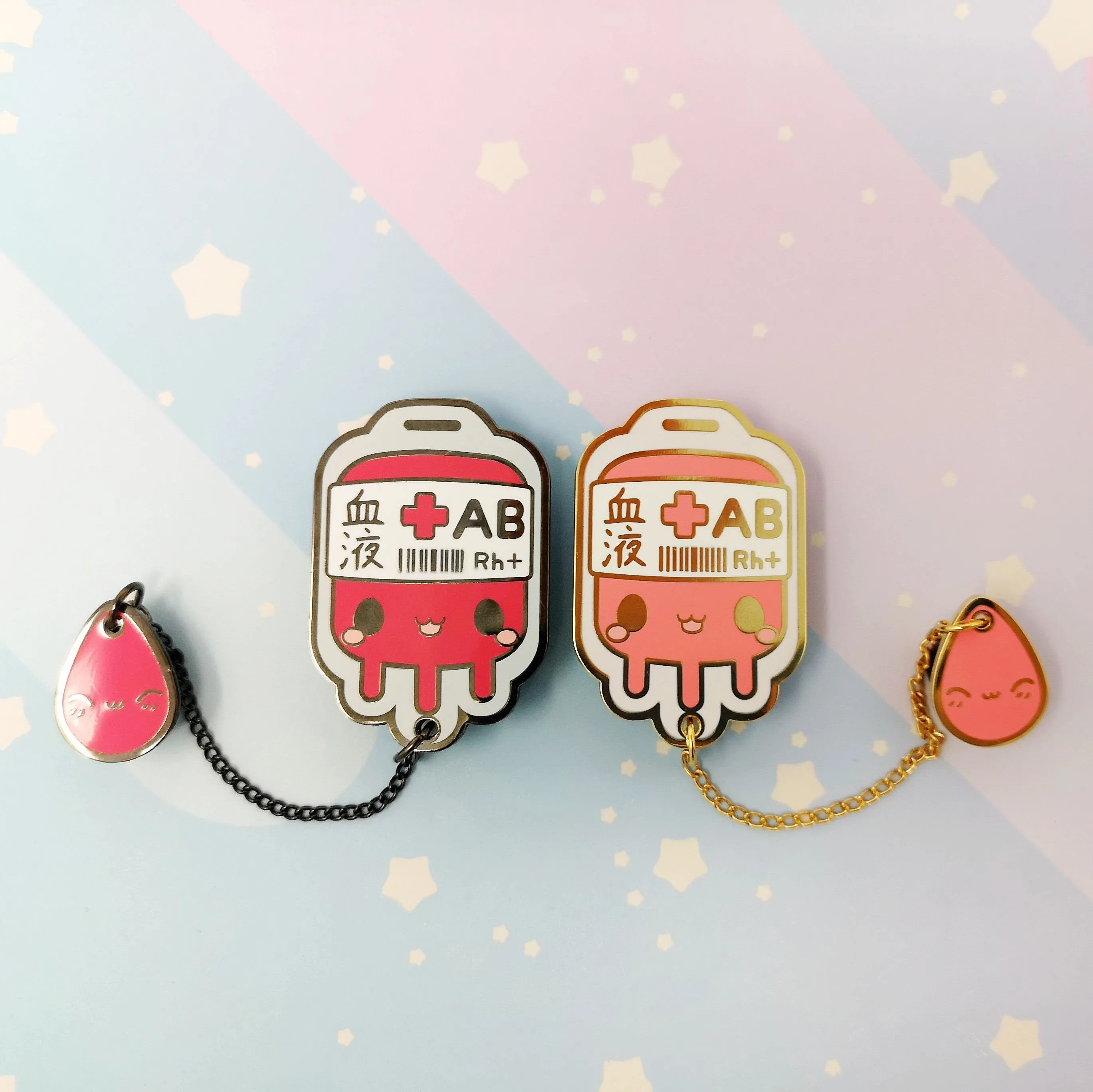 O  Positive Blood Bag -- Hard Enamel Collar Pin -- Kawaii Medical Pins Series