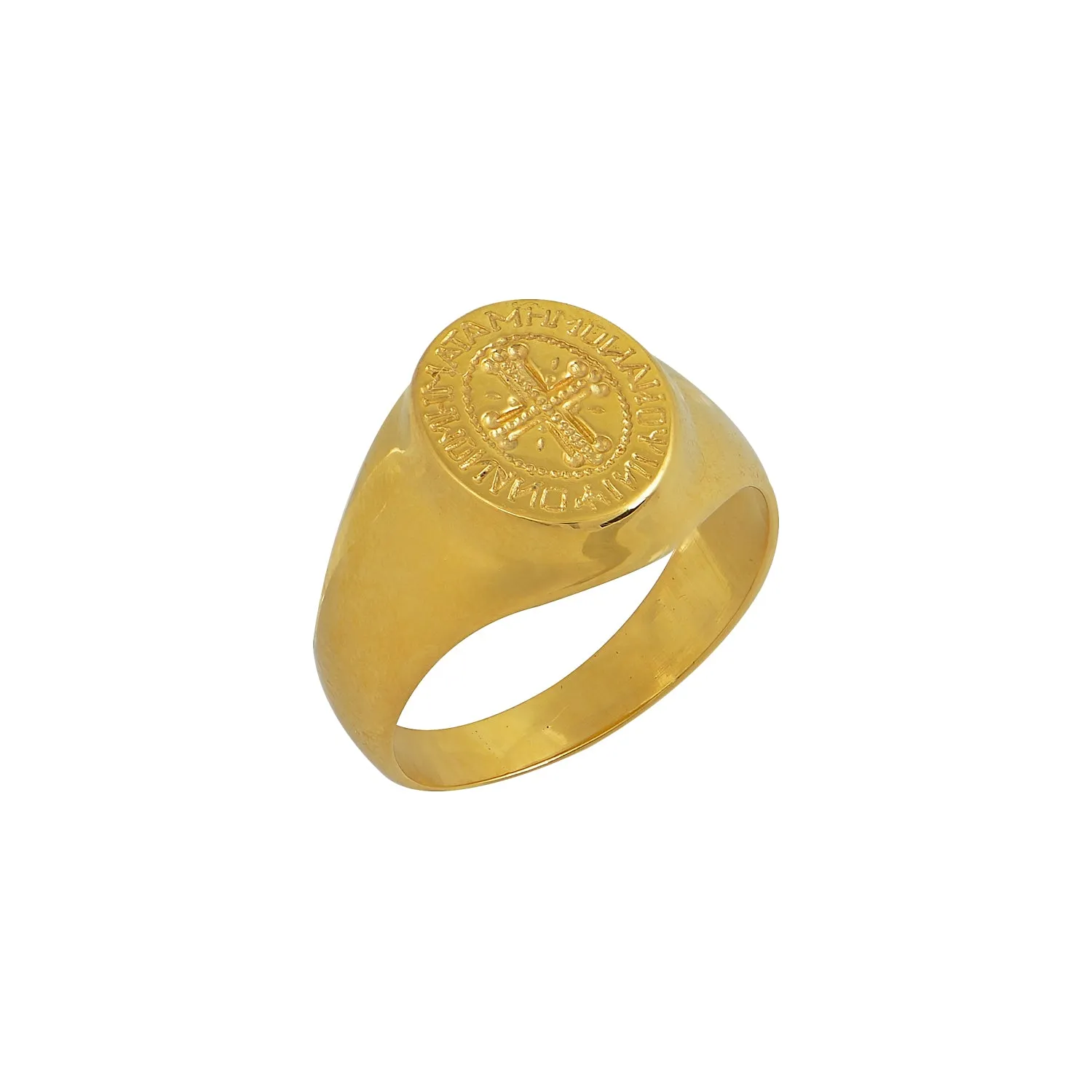 Wash-Thy-Sins Gold Ring